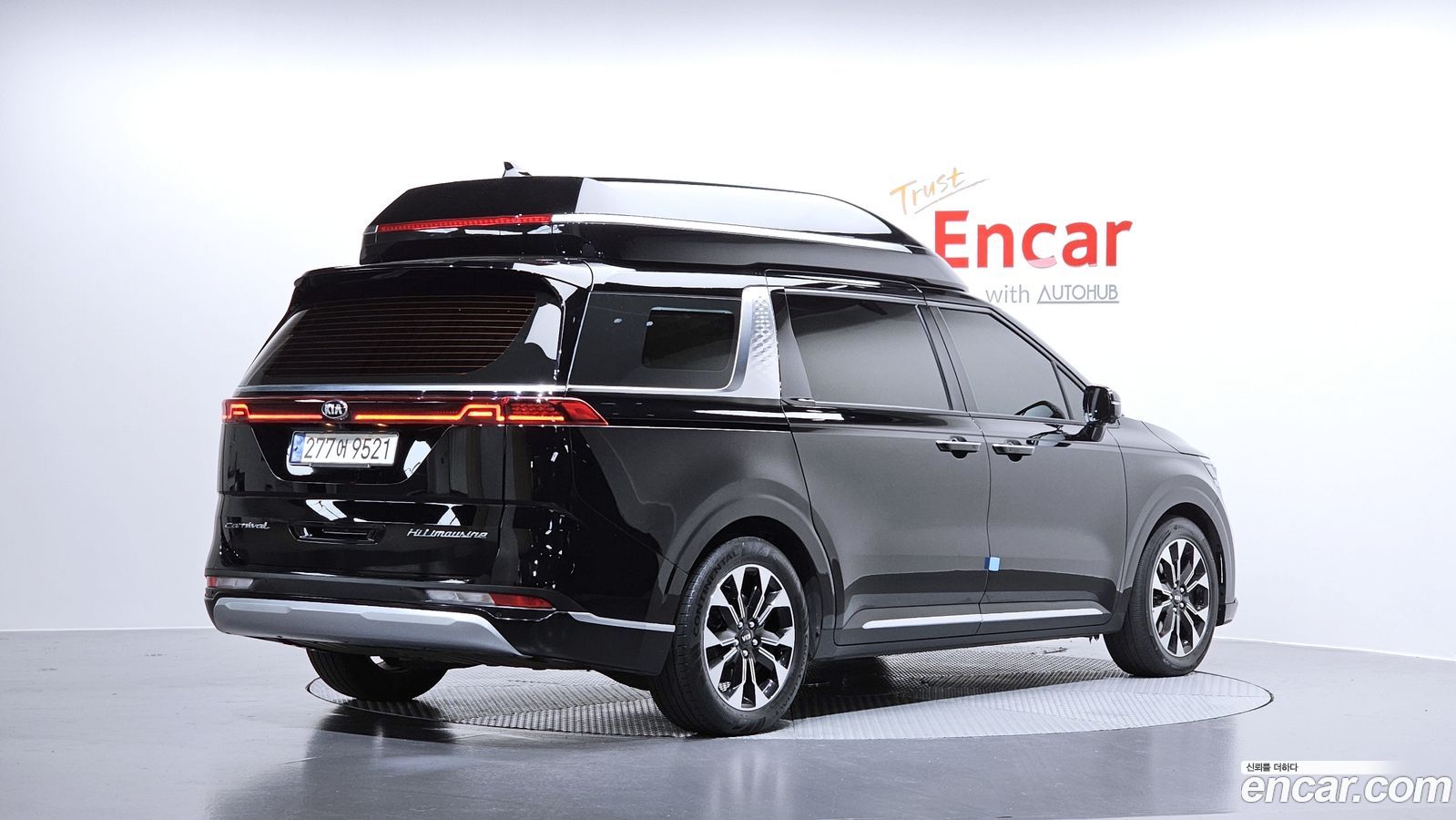 Kia Canival Mk4