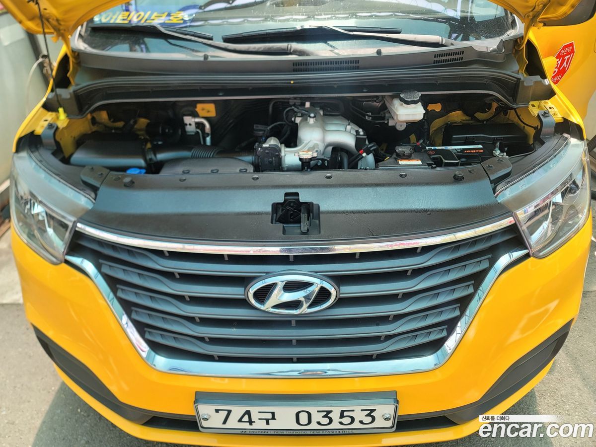 Hyundai Starex