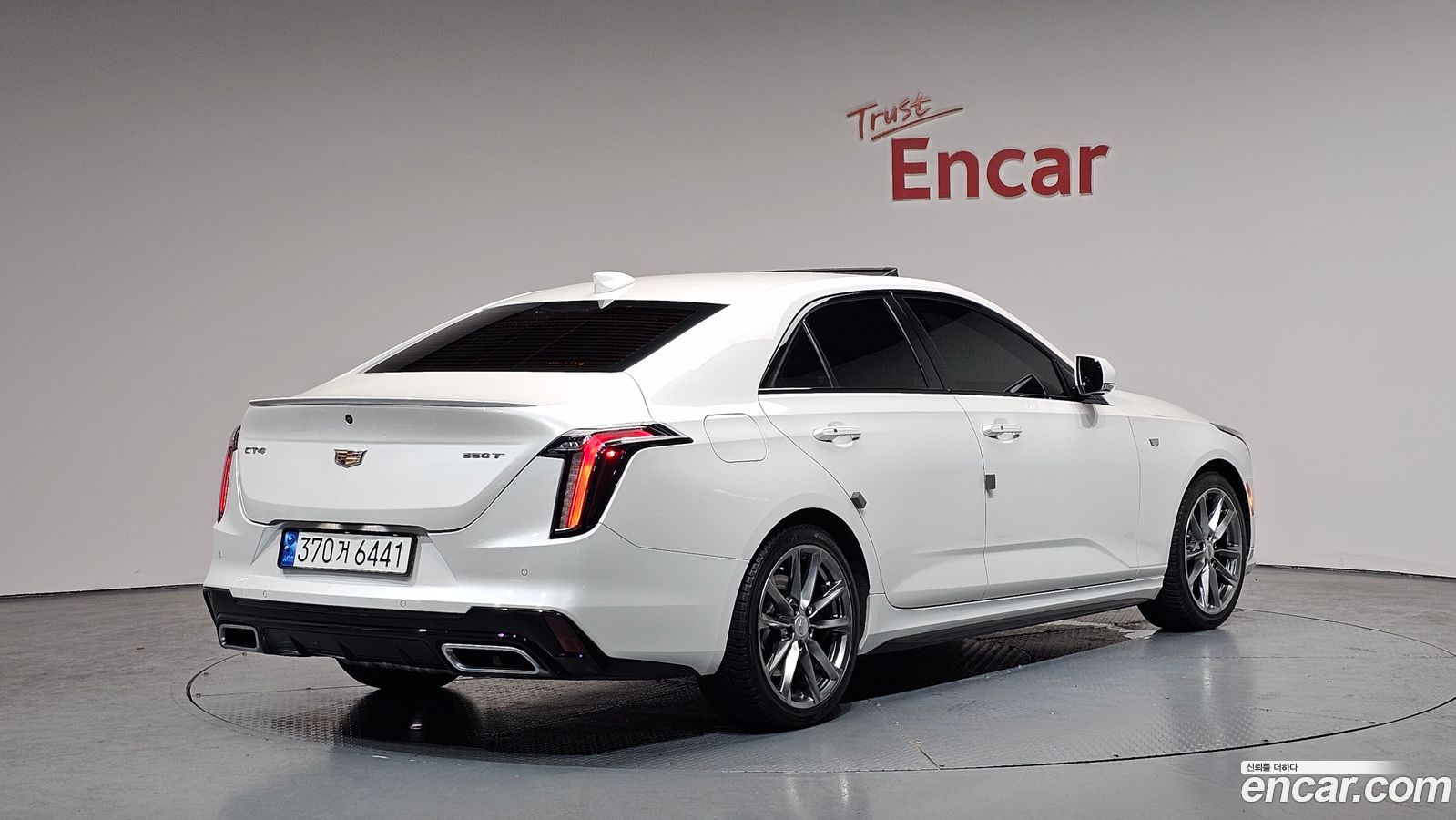 Cadillac CT4