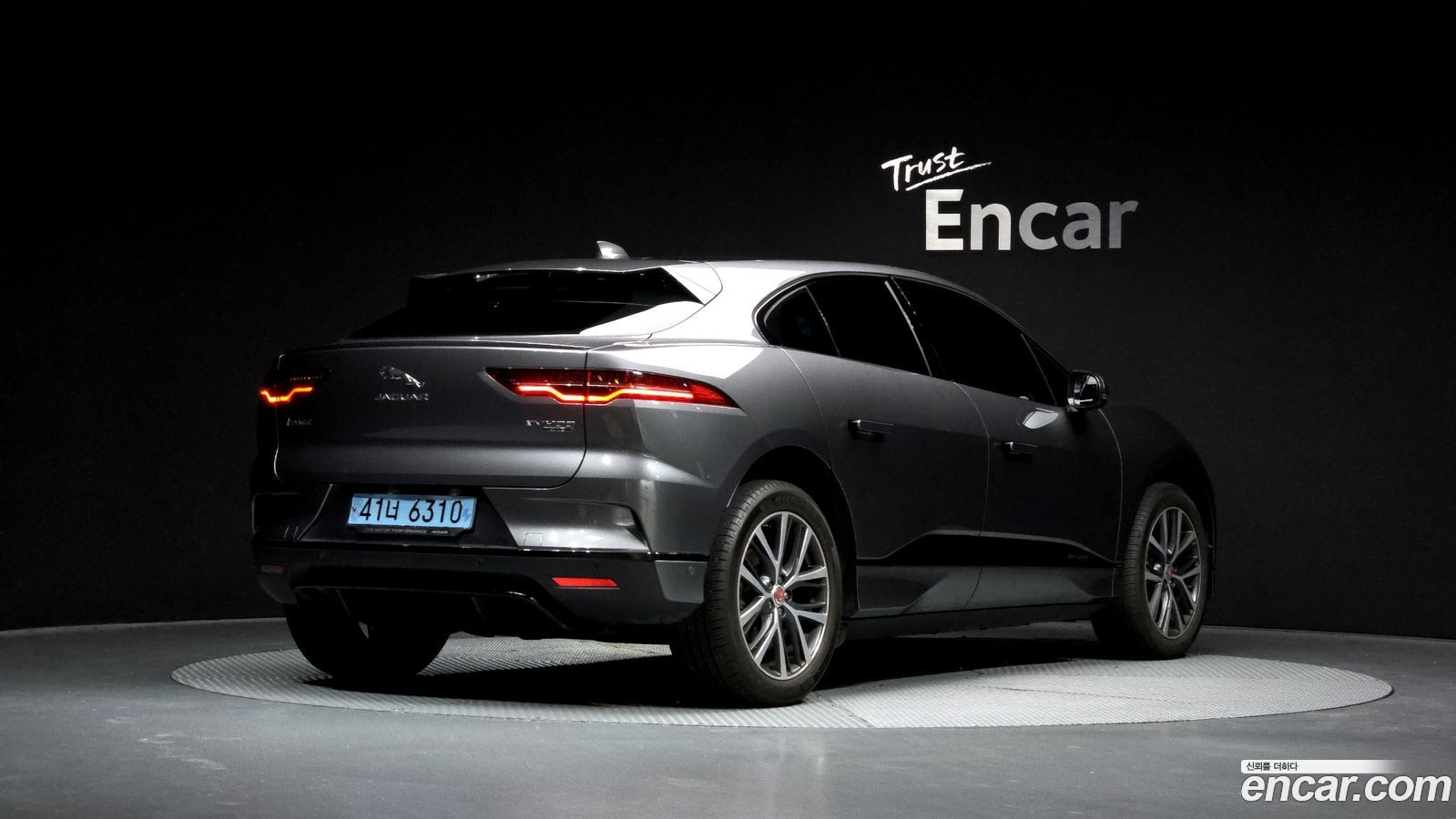 Jaguar I-PACE
