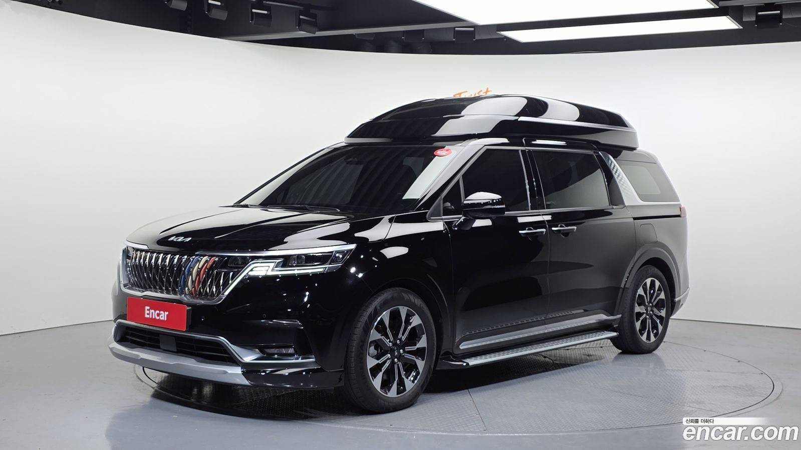 Kia Canival Mk4