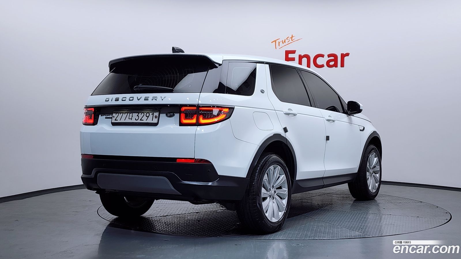 Land Rover Discovery Sport Mk2