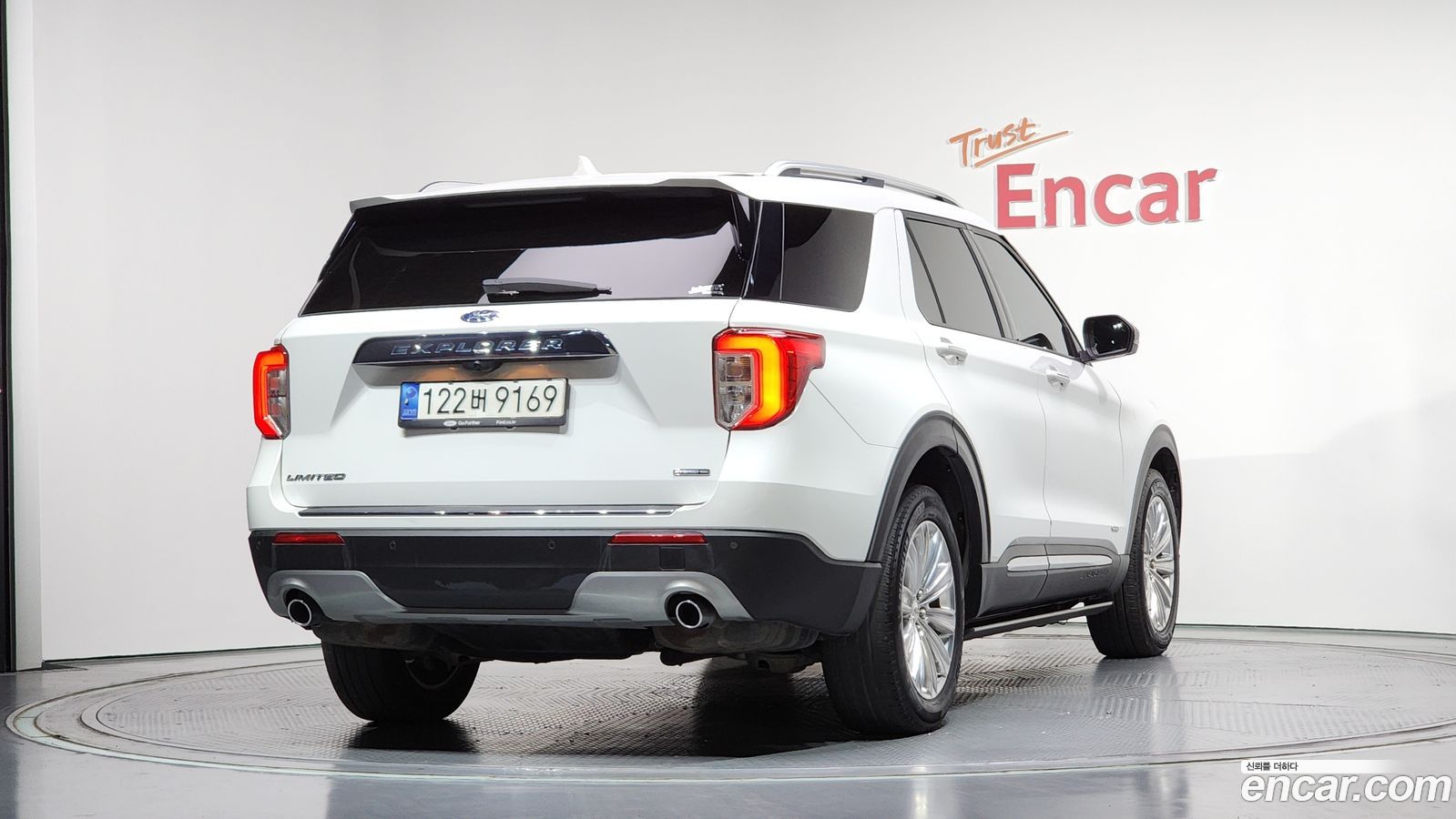 Ford Explorer Mk6