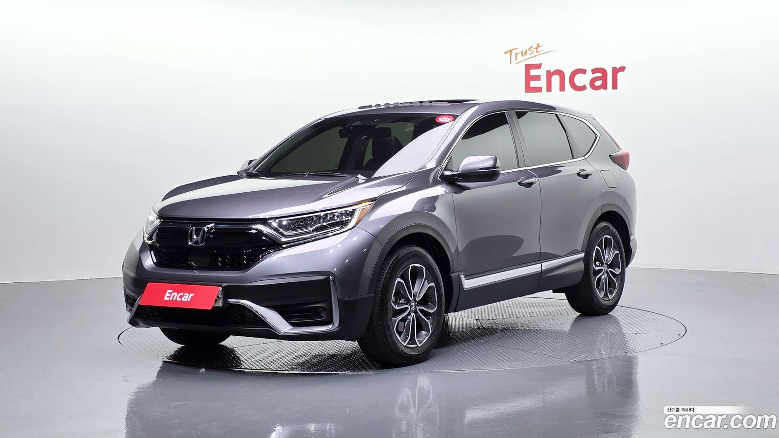 Honda CR-V Mk5
