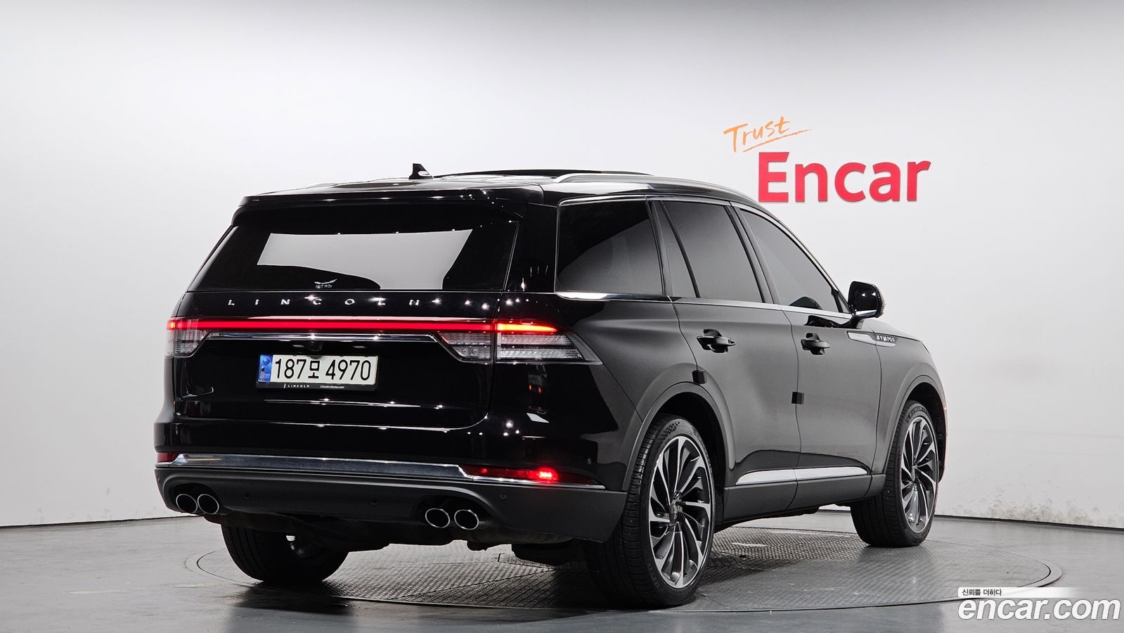 Lincoln Aviator Mk2