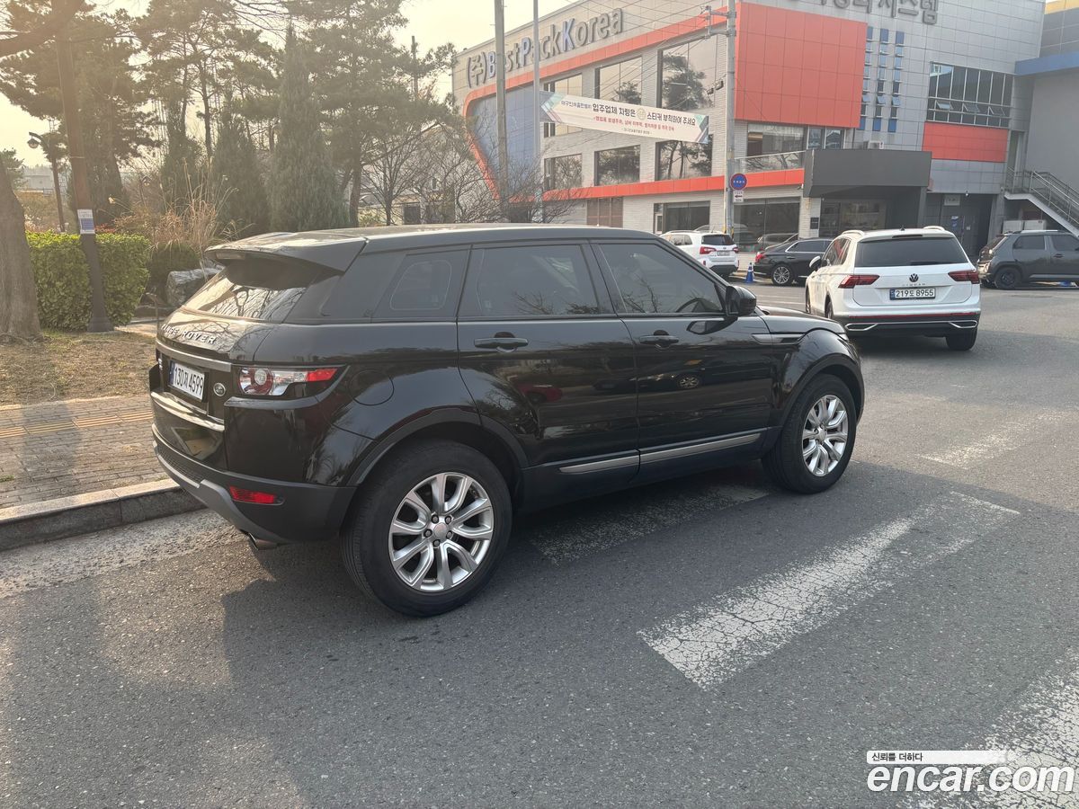 Land Rover Range Rover Evoque