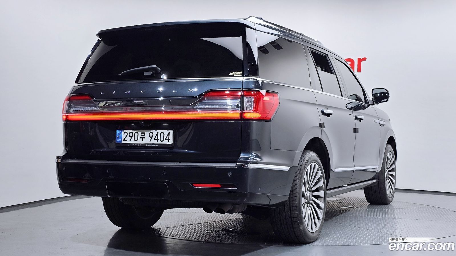 Lincoln Navigator Mk4