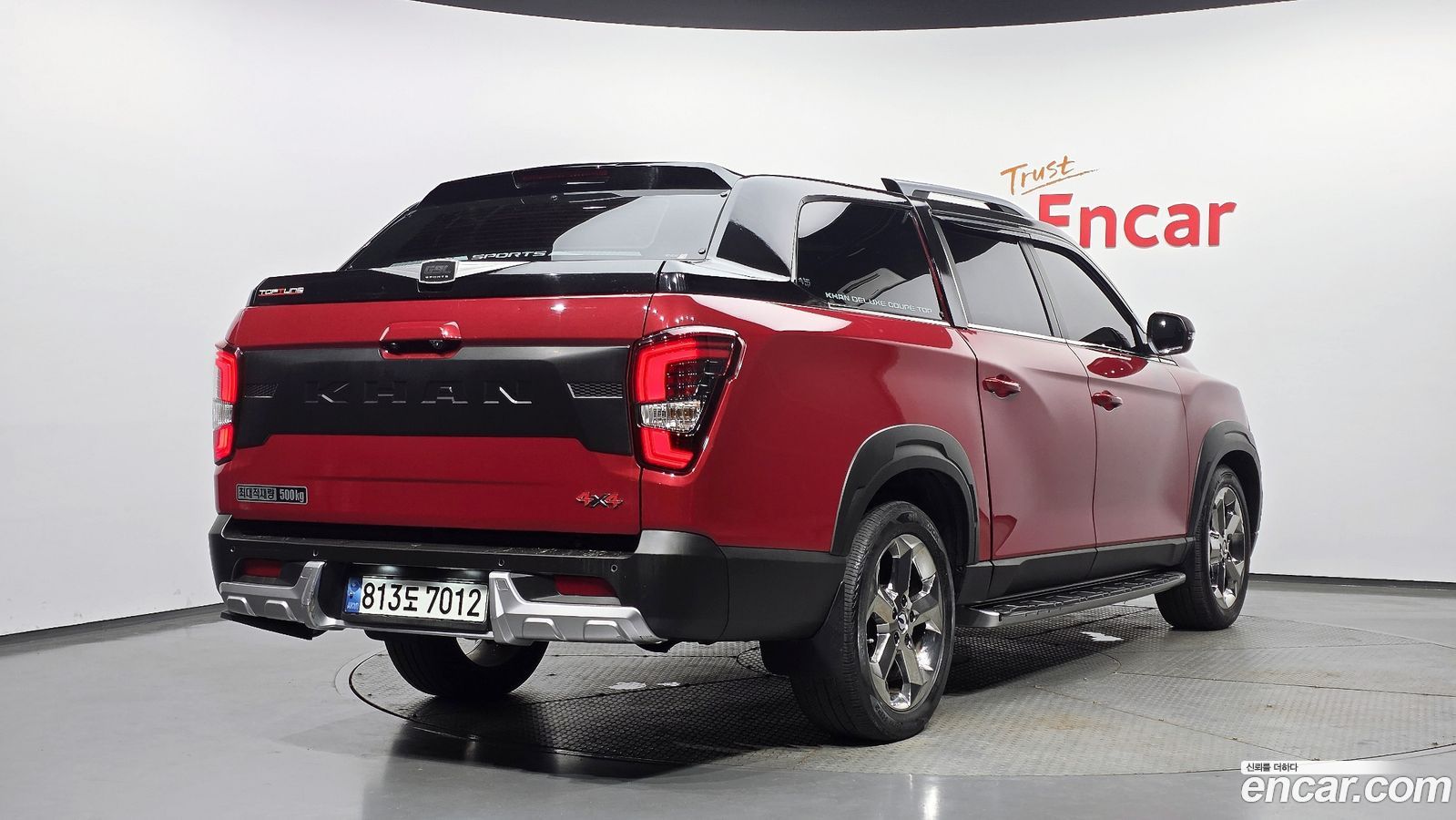 KG_Mobility_Ssangyong Rexton