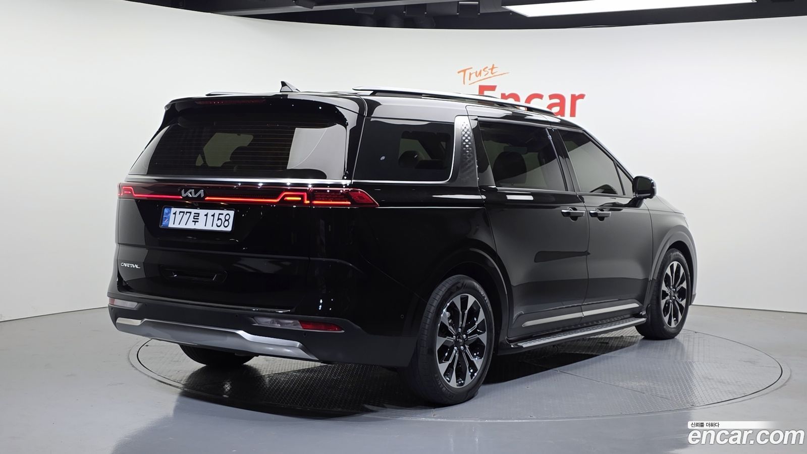 Kia Canival Mk4