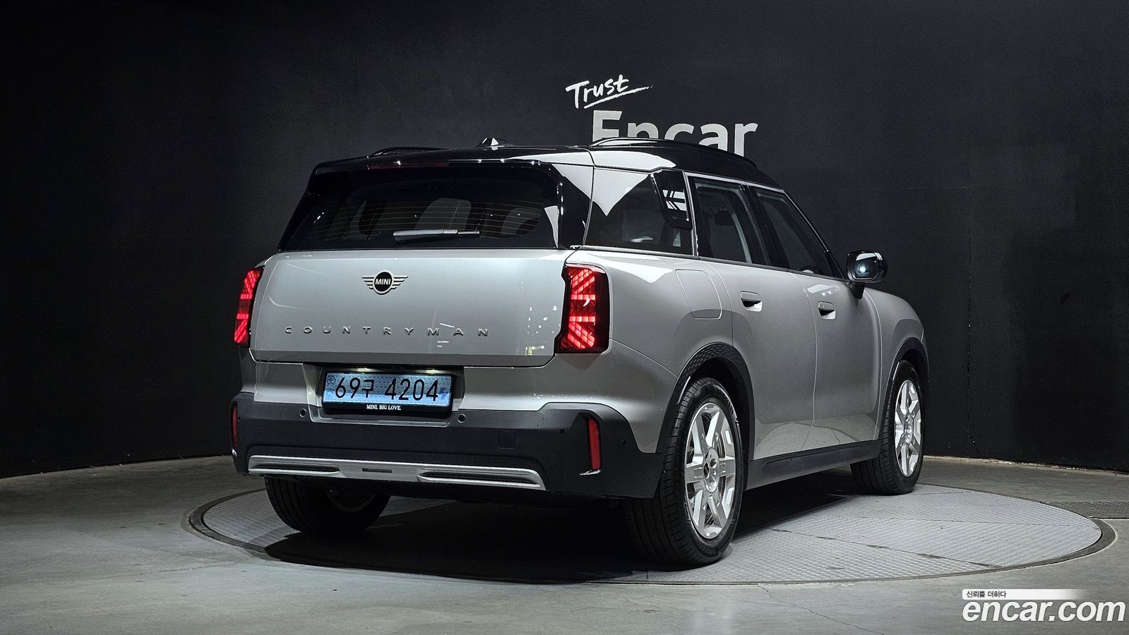 Mini Countryman Mk3