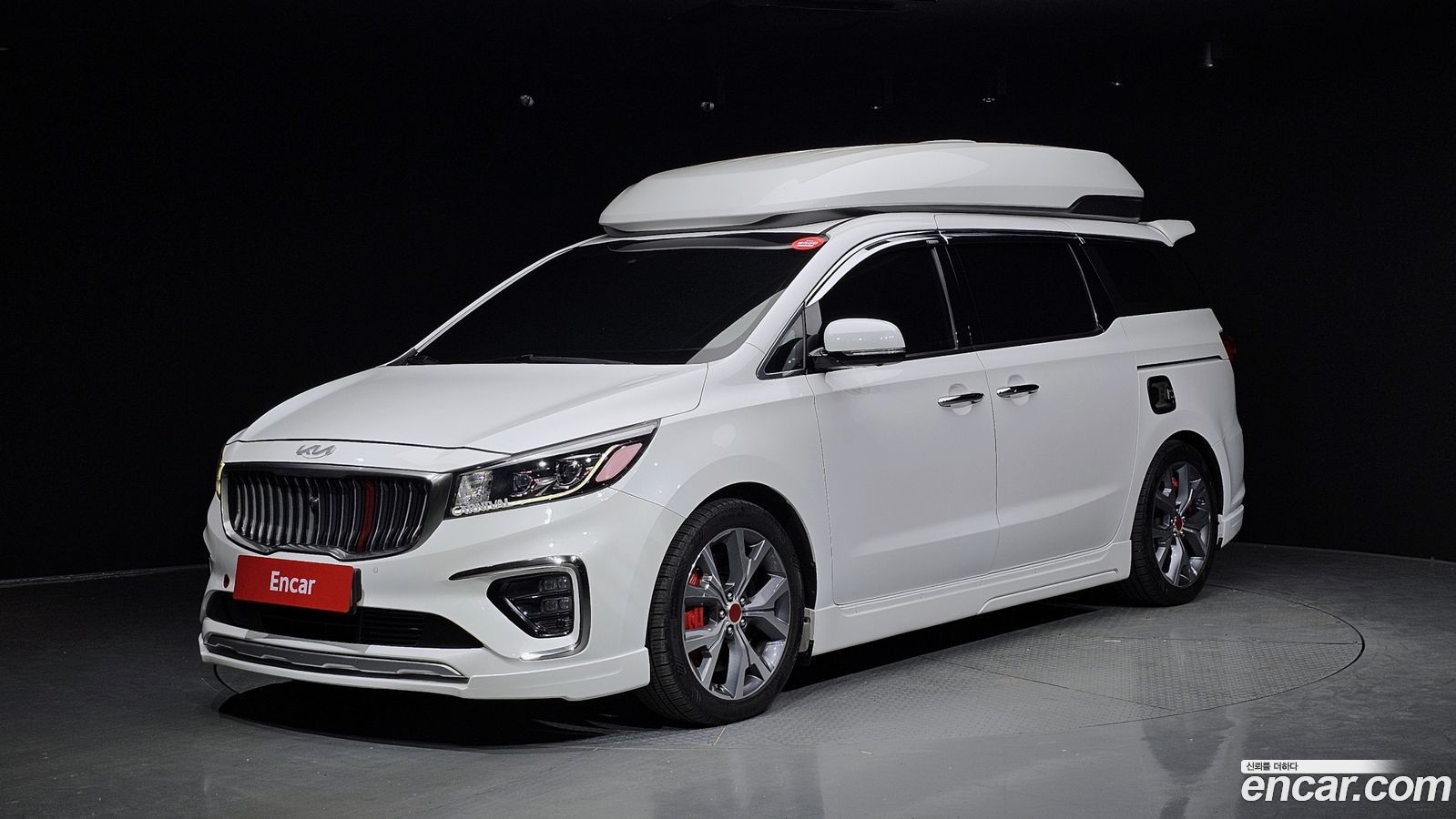 Kia Canival