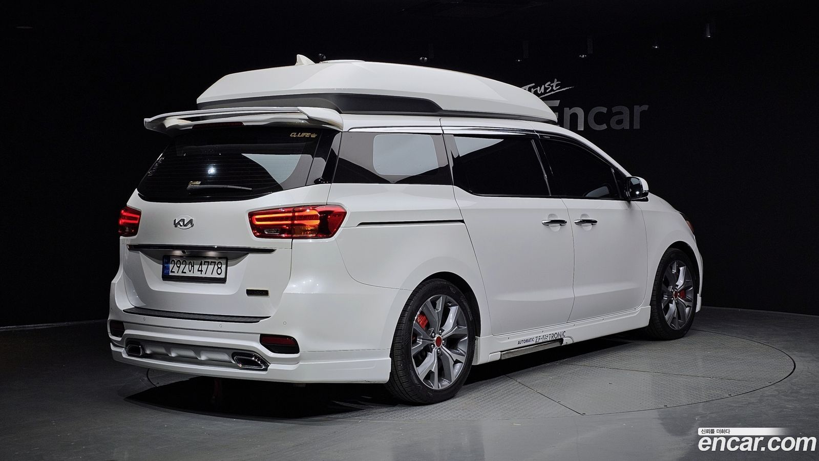 Kia Canival
