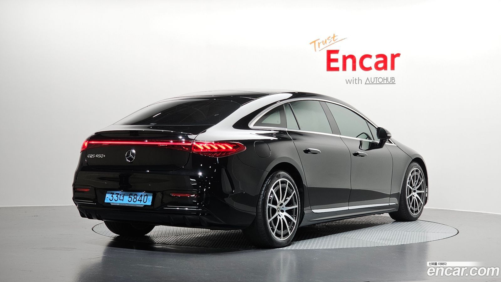 Mercedes-Benz EQS