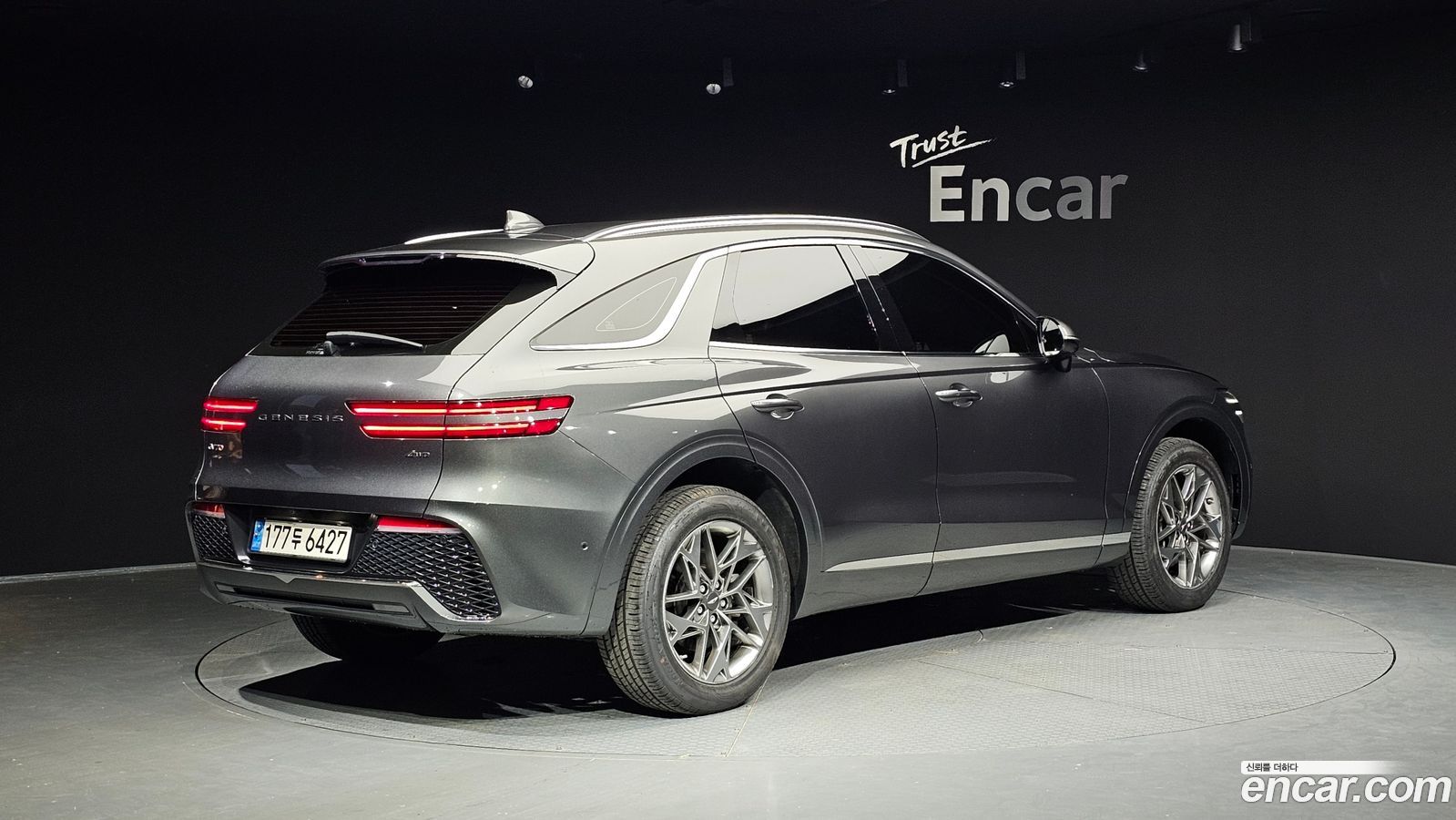 Genesis GV70