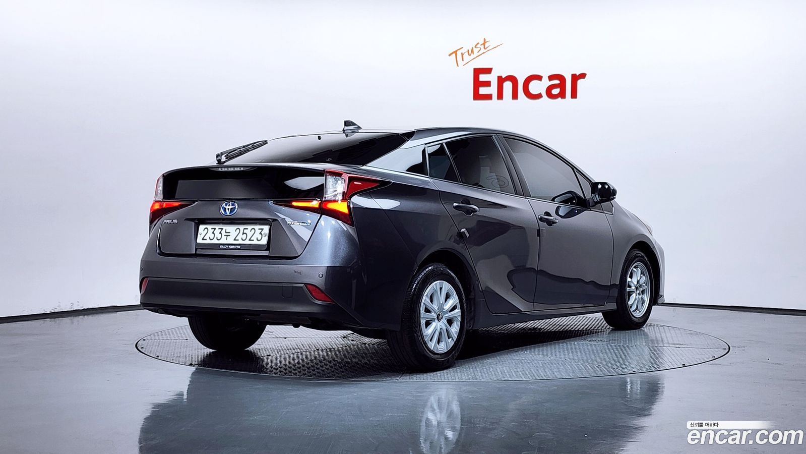 Toyota Prius Mk4