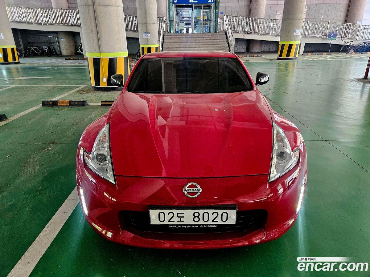 Nissan 370Z
