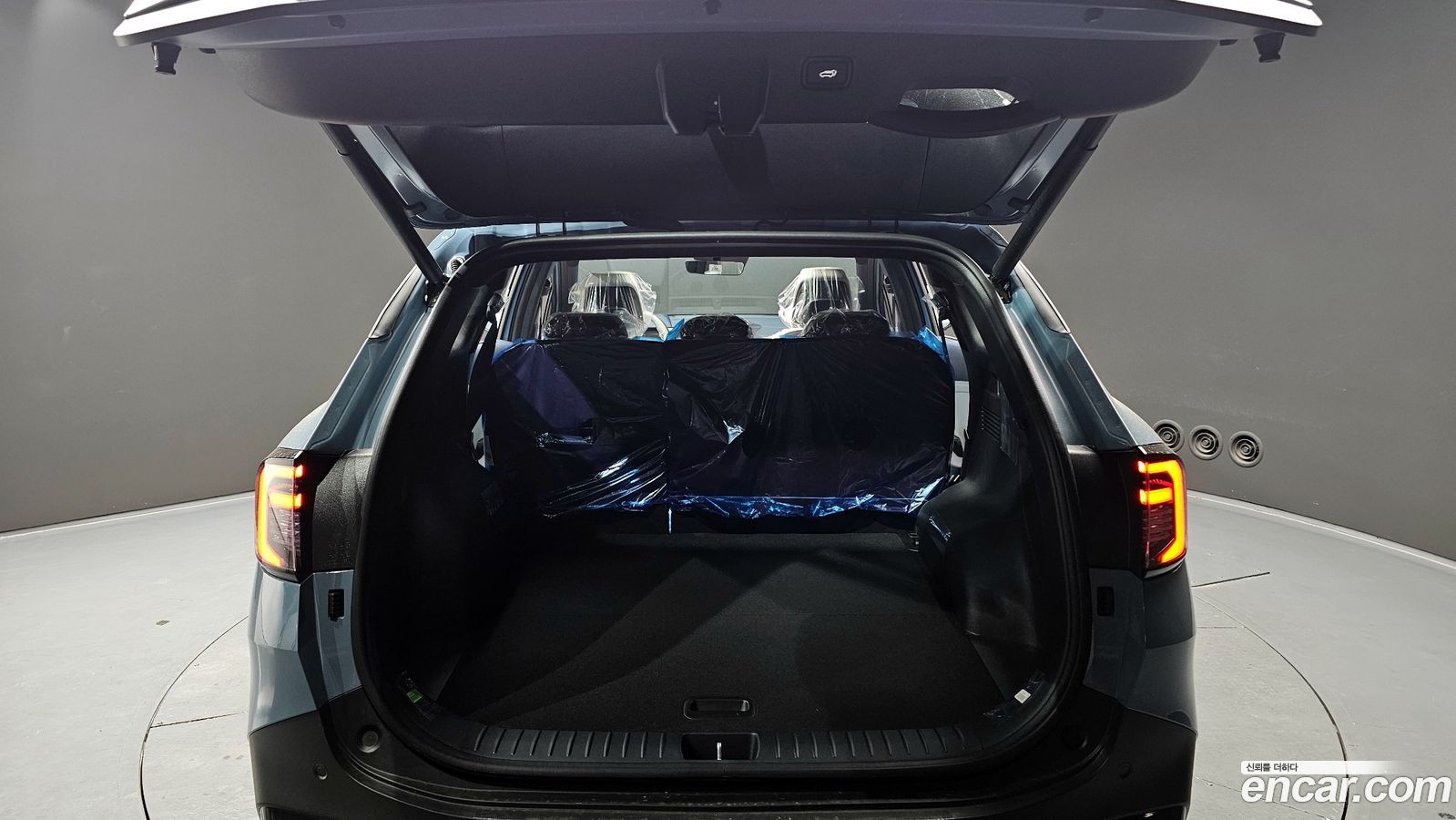 Kia Sportage Mk5
