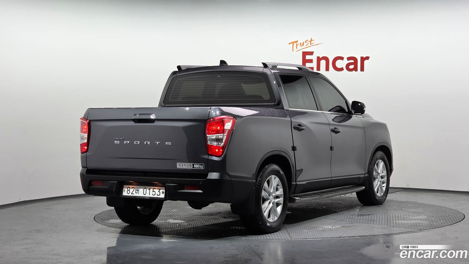 KG_Mobility_Ssangyong Rexton