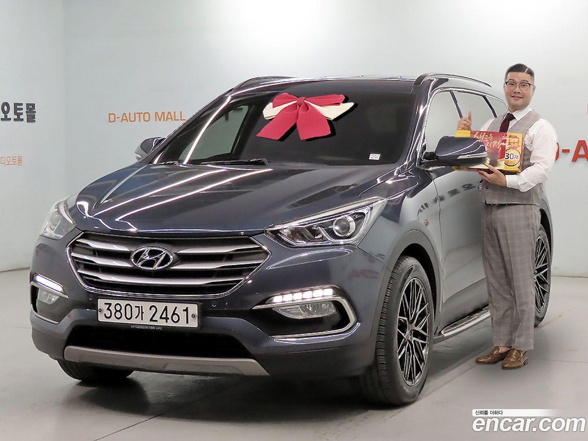 Hyundai Santafe