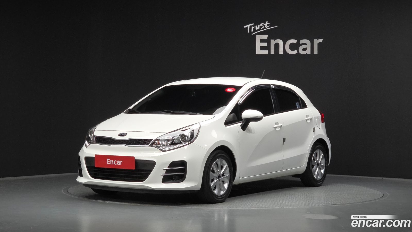 Kia pride