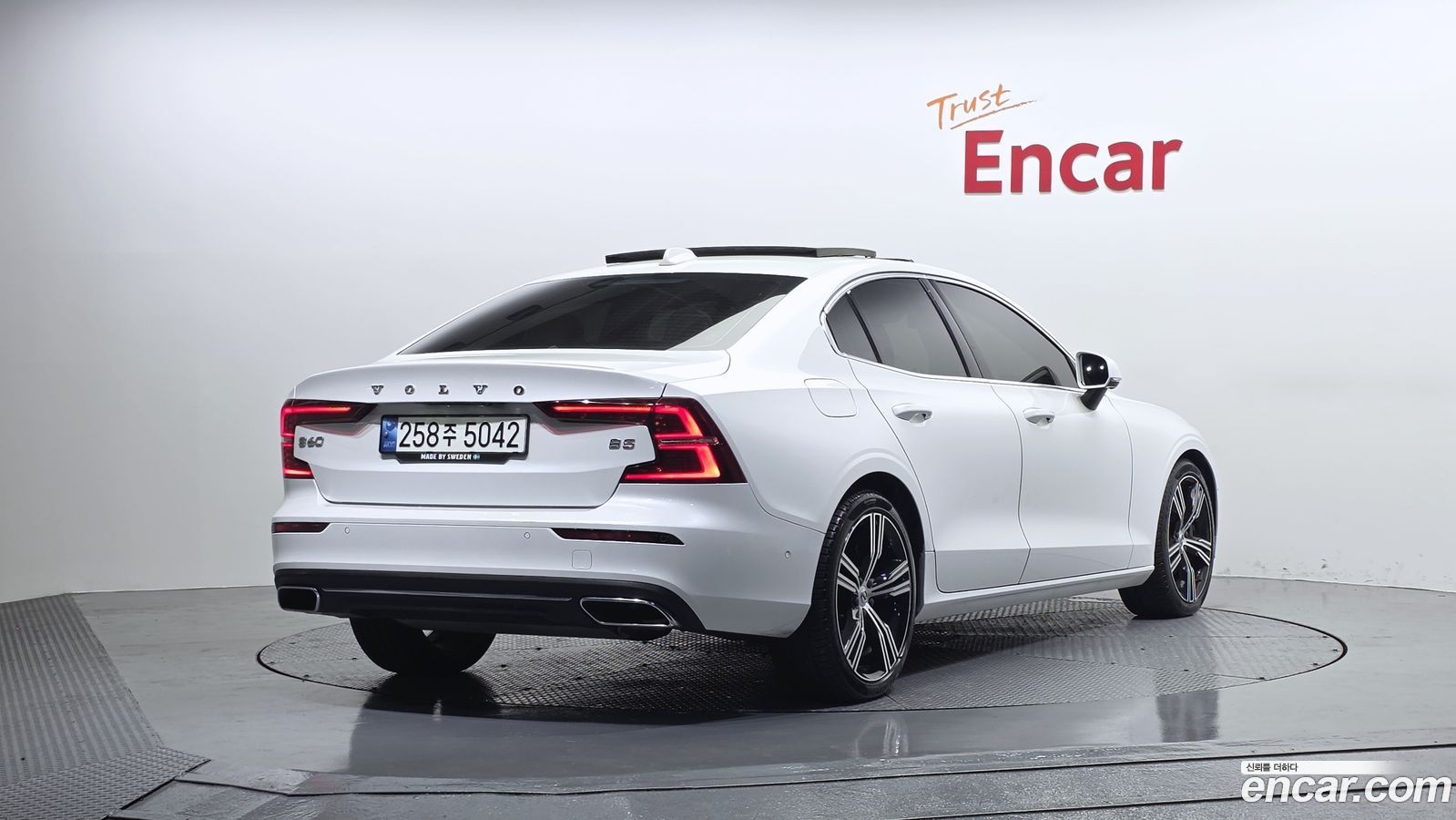 Volvo S60 Mk3