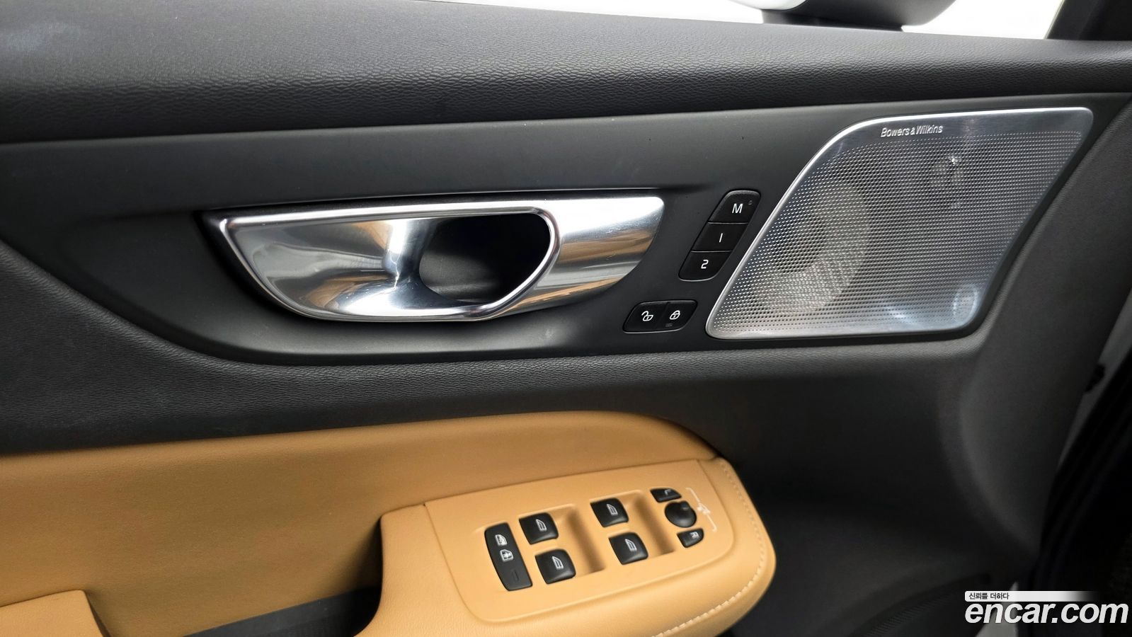 Volvo S60 Mk3