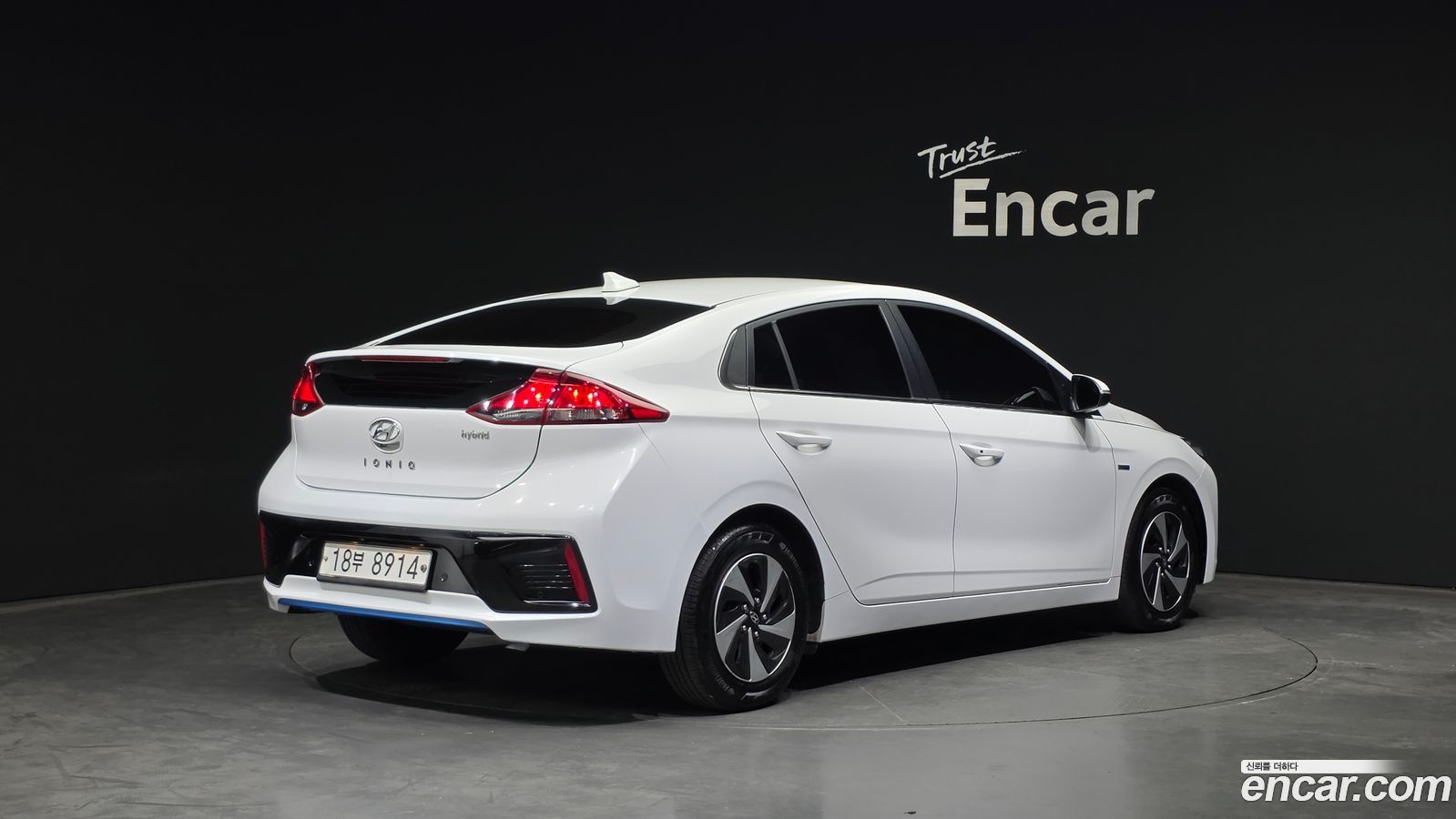 Hyundai Ioniq