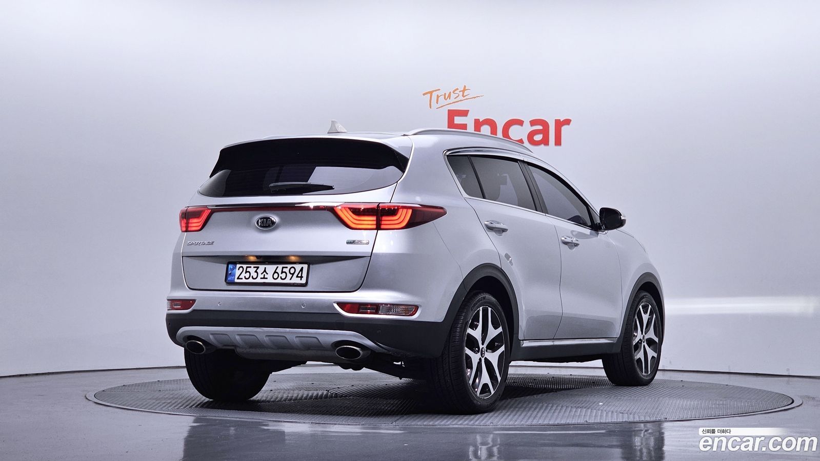 Kia Sportage Mk4