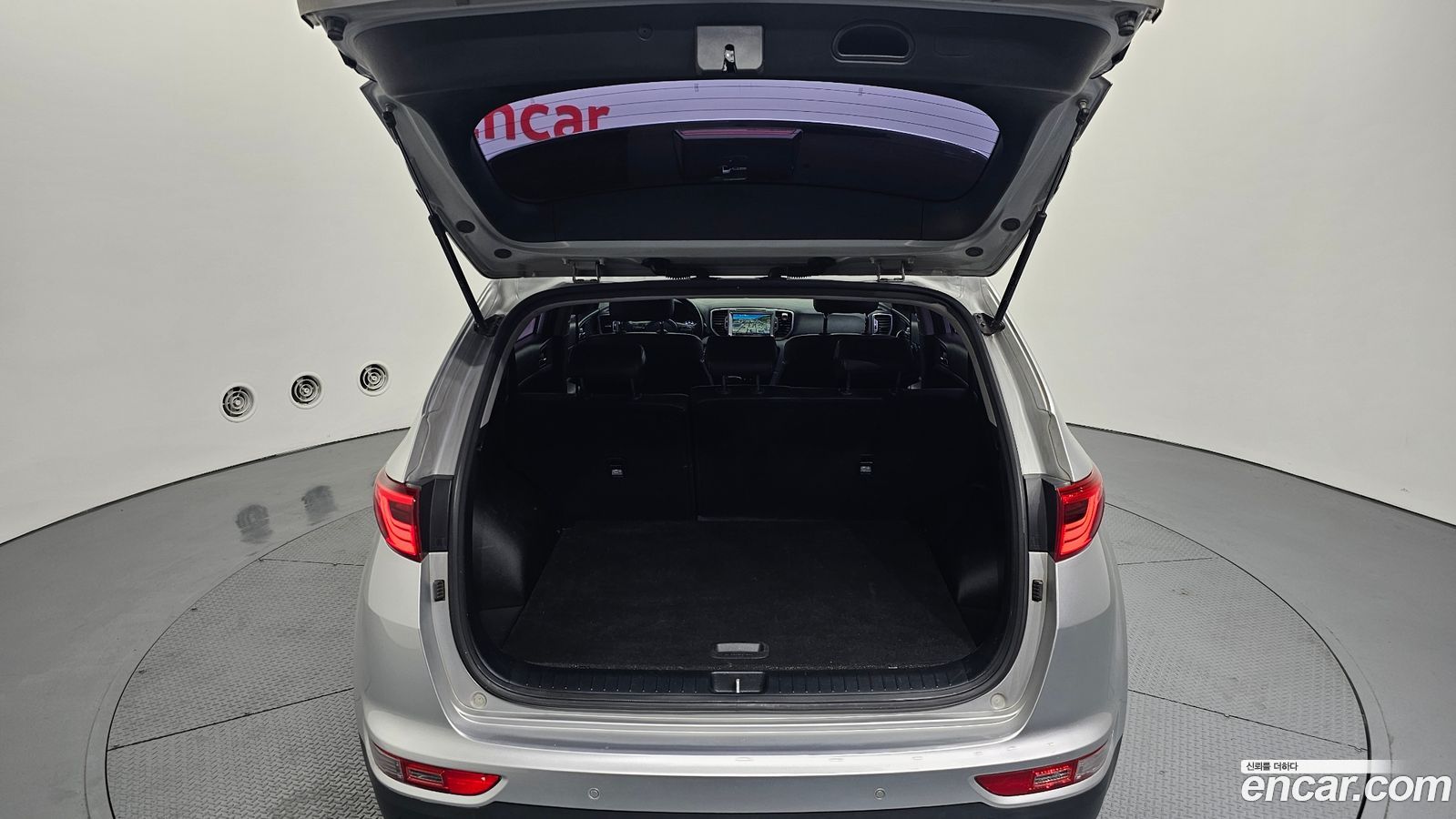 Kia Sportage Mk4