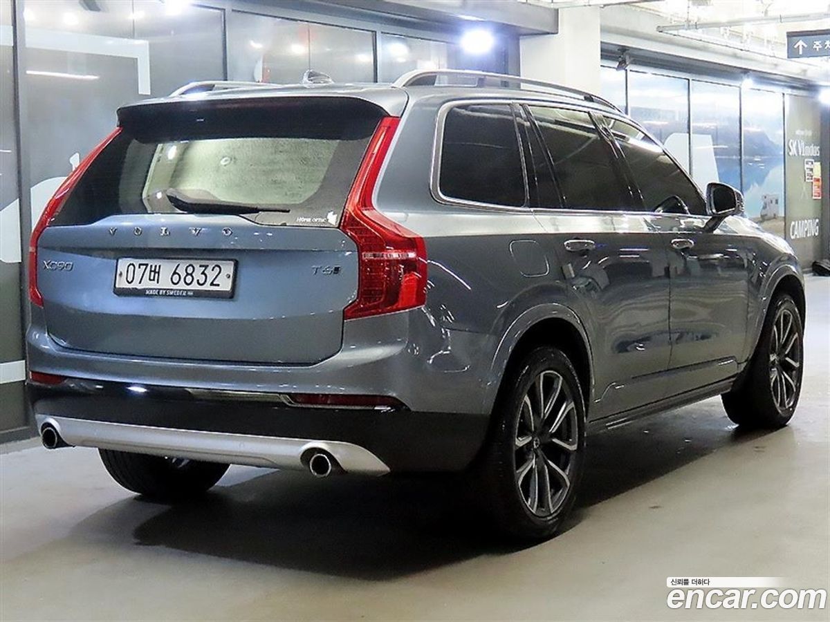 Volvo XC90 Mk2