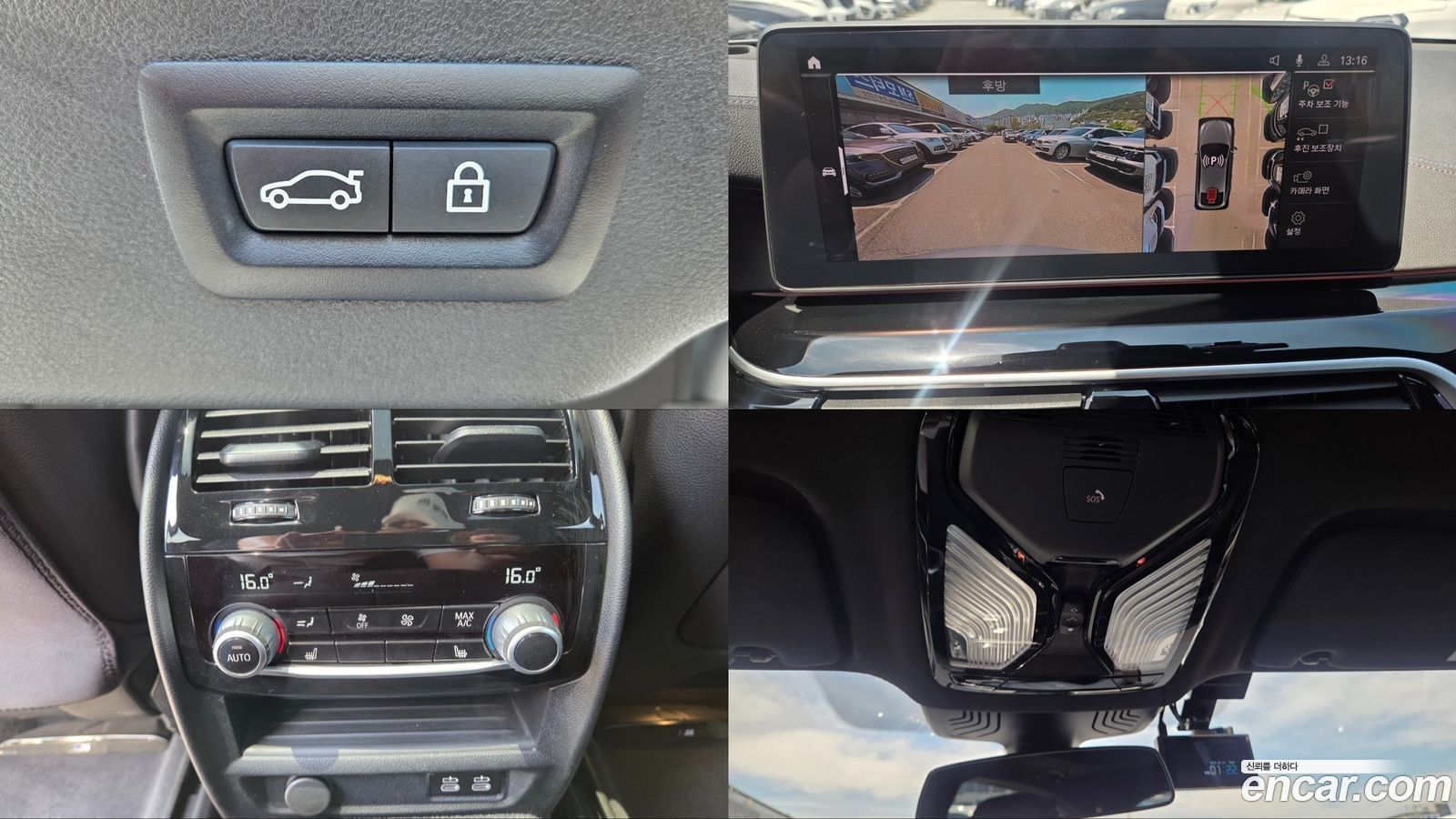 BMW 6-Series