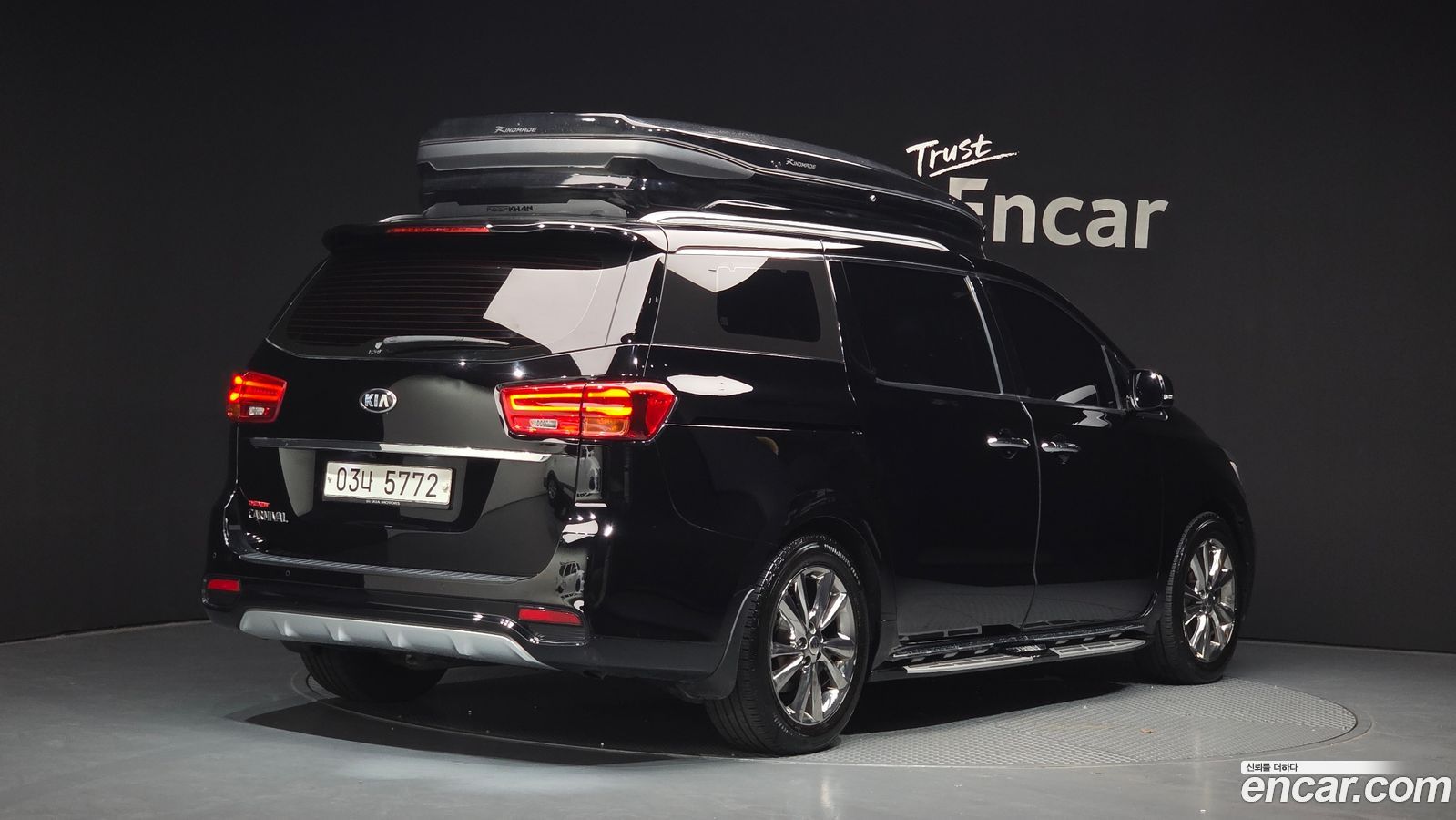 Kia Canival