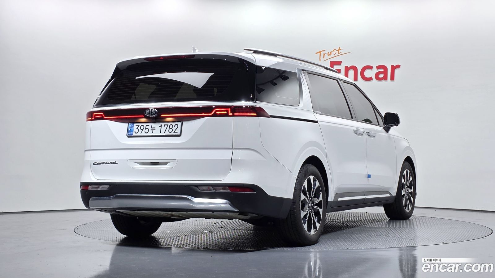 Kia Canival Mk4