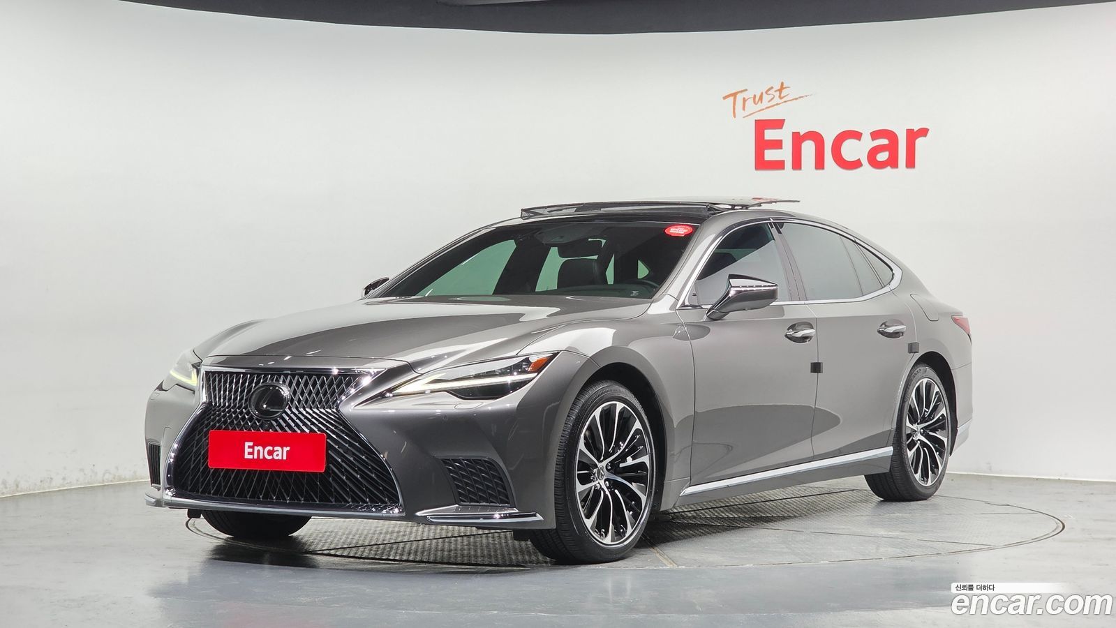 Lexus LS Mk5