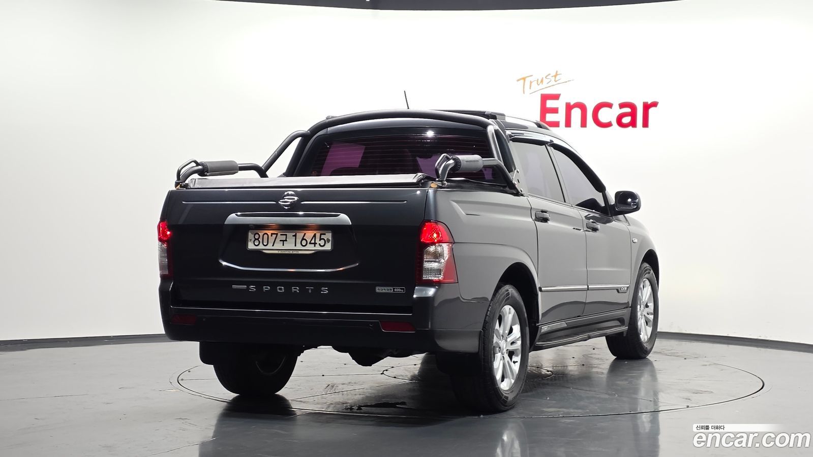 KG_Mobility_Ssangyong KORANDO