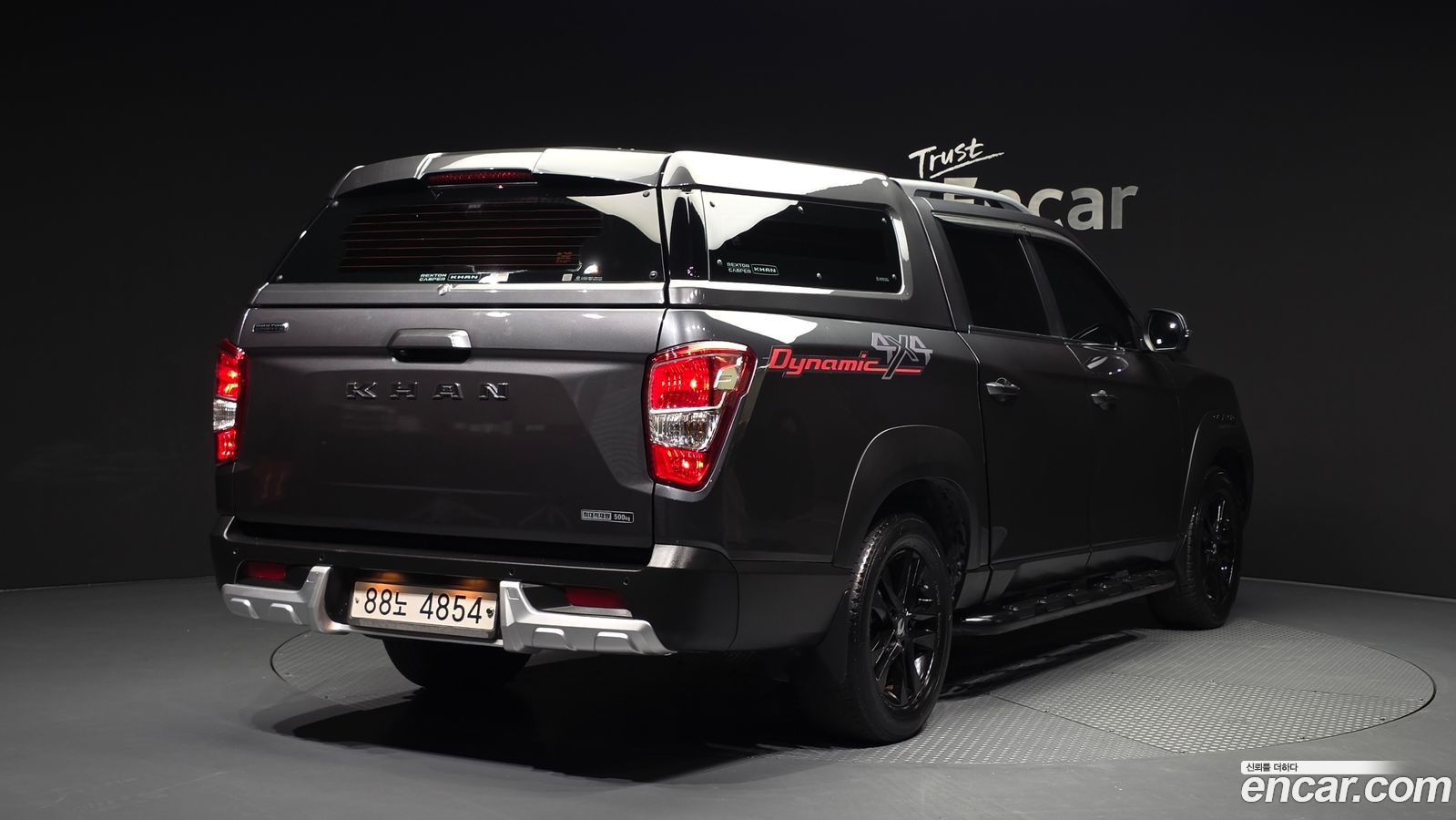 KG_Mobility_Ssangyong Rexton