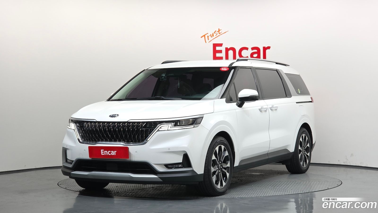 Kia Canival Mk4