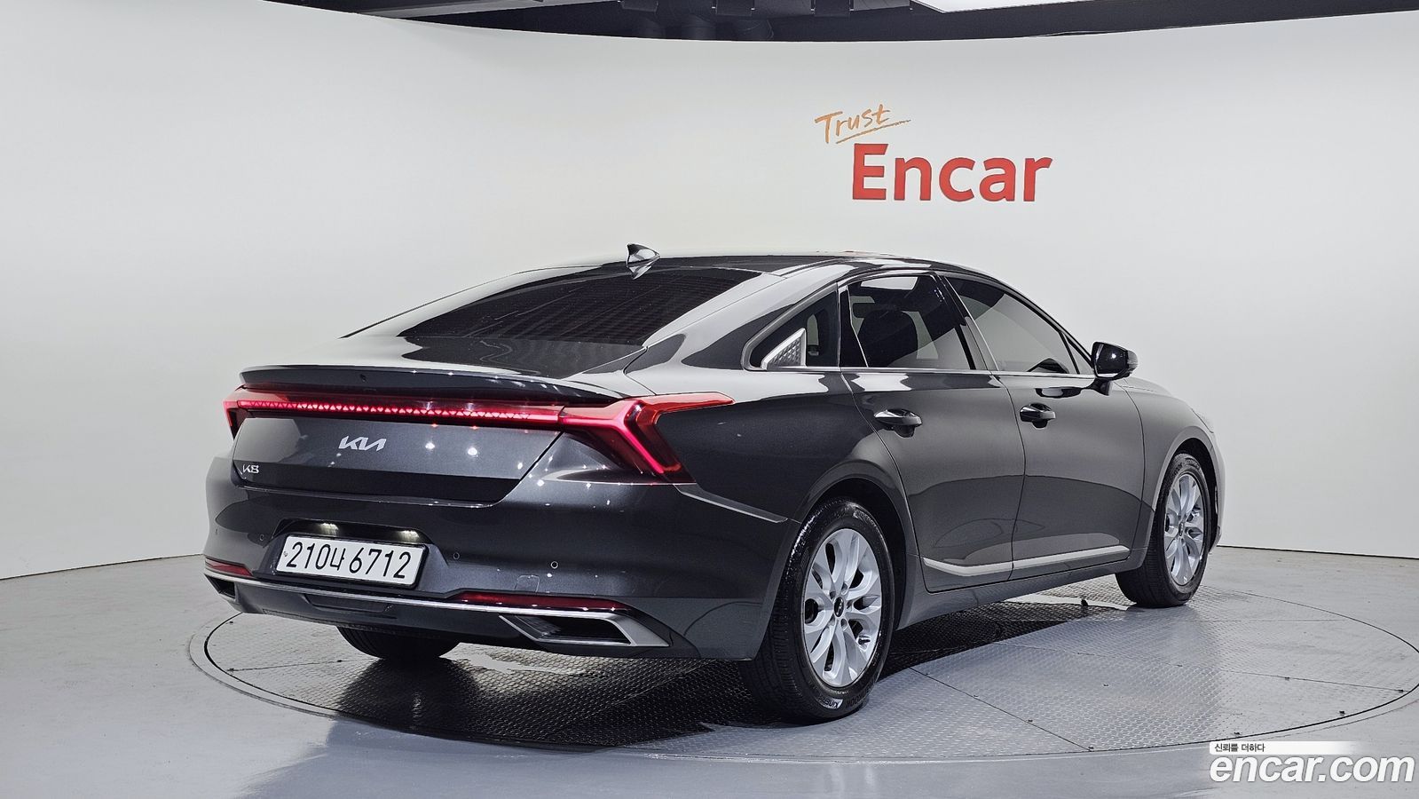 Kia K8
