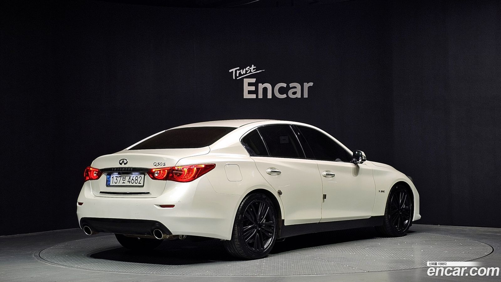 Infiniti Q50