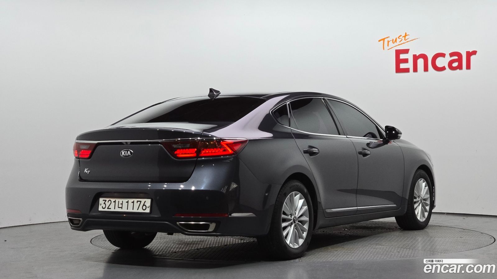 Kia K7