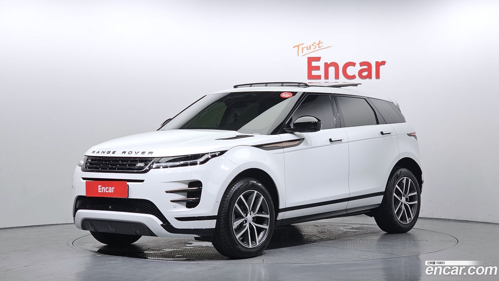 Land Rover Range Rover Evoque Mk2