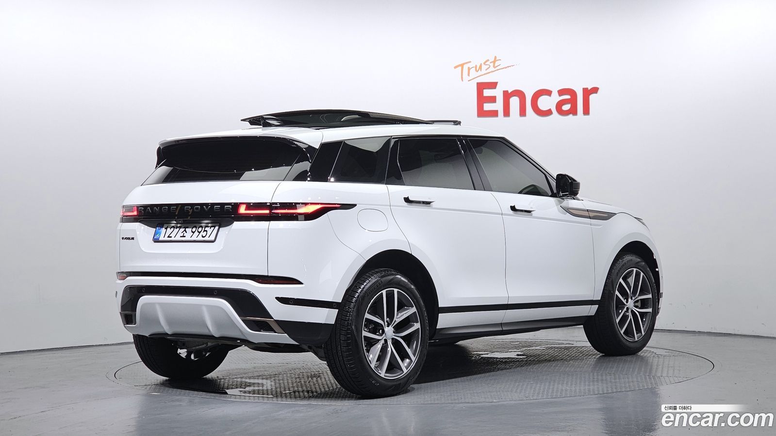 Land Rover Range Rover Evoque Mk2