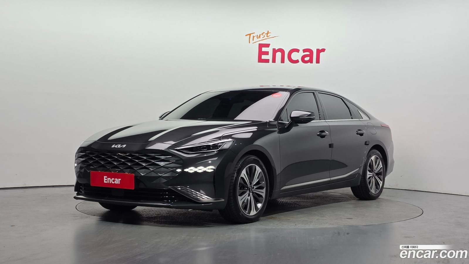Kia K8