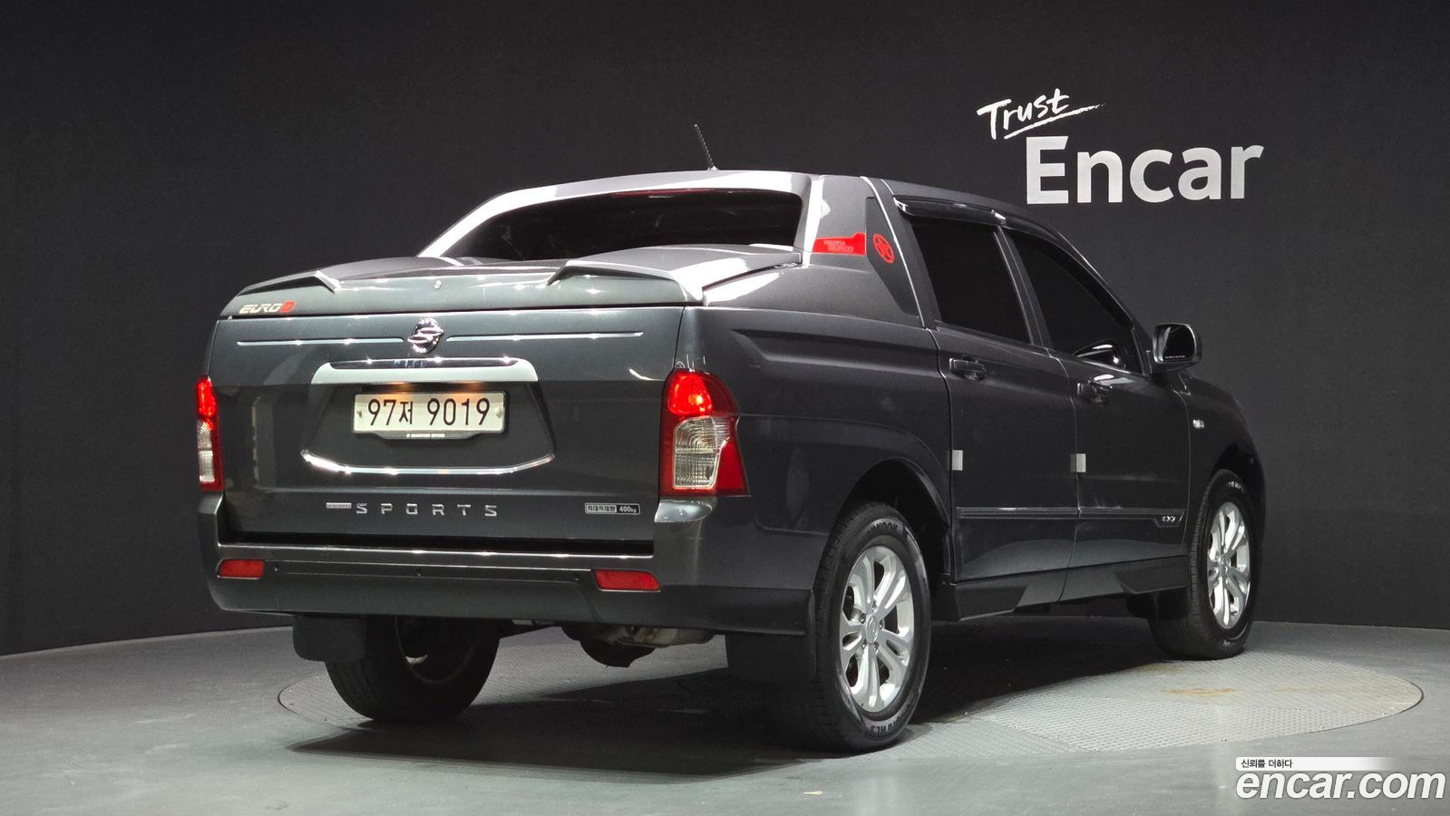 KG_Mobility_Ssangyong KORANDO