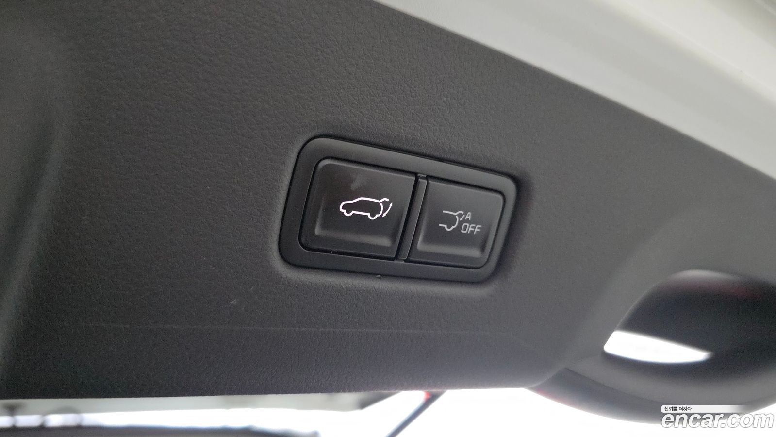 Kia Canival Mk4