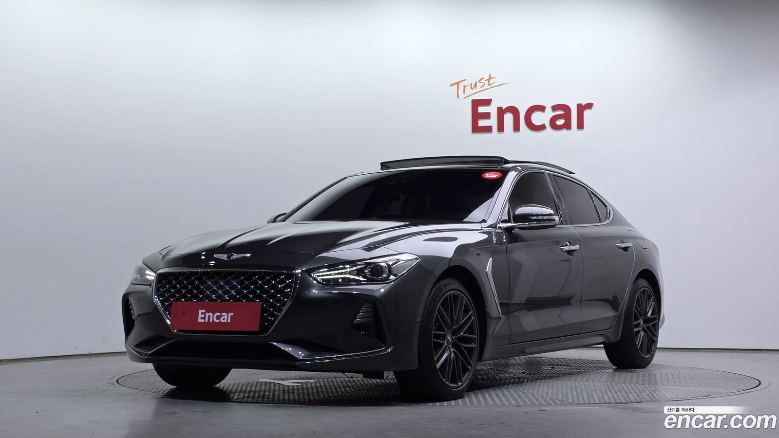Genesis G70