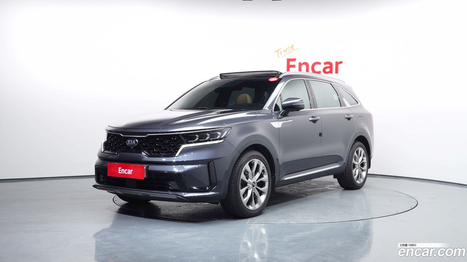 Kia Sorento Mk4