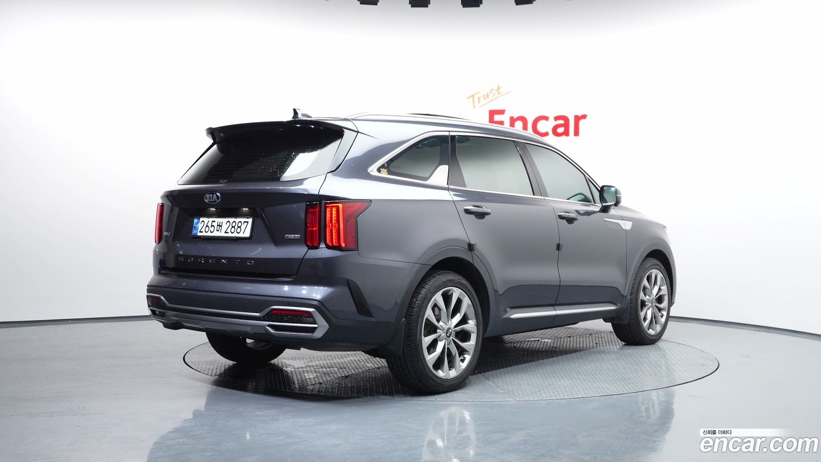 Kia Sorento Mk4