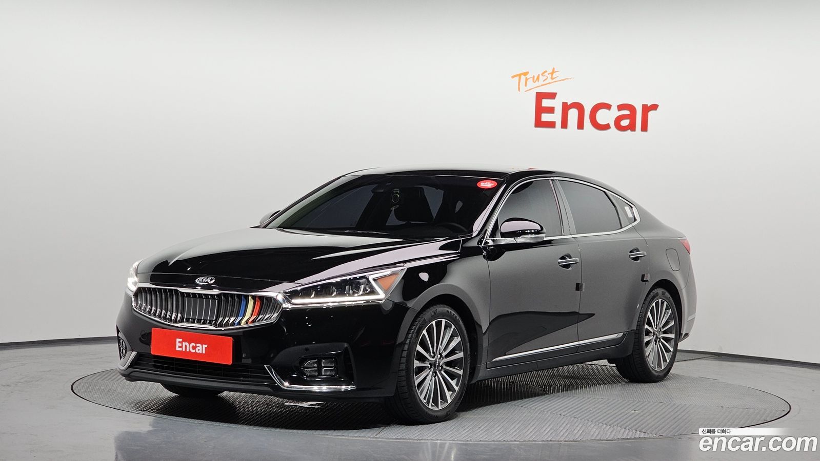 Kia K7