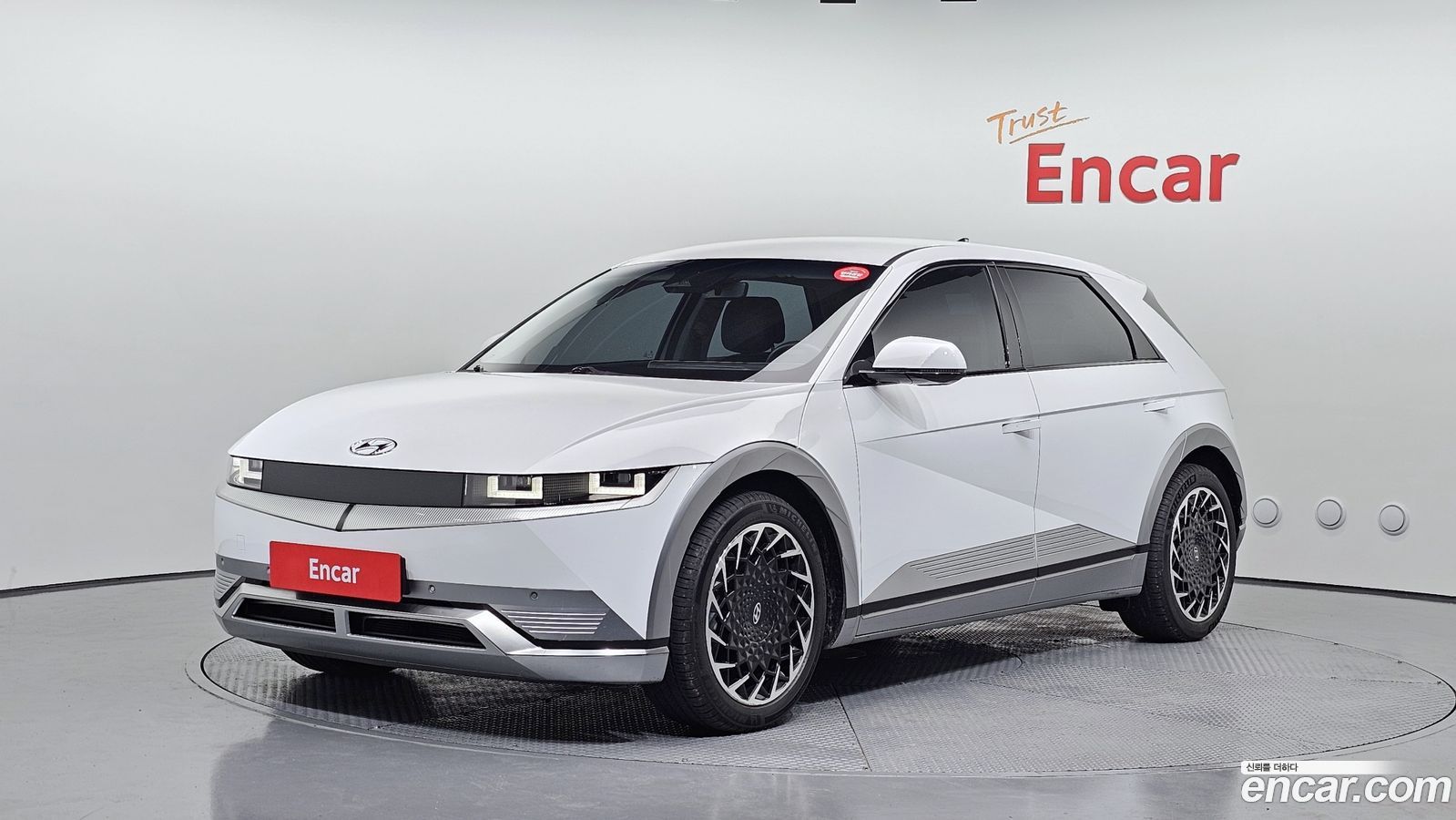 Hyundai Ioniq5